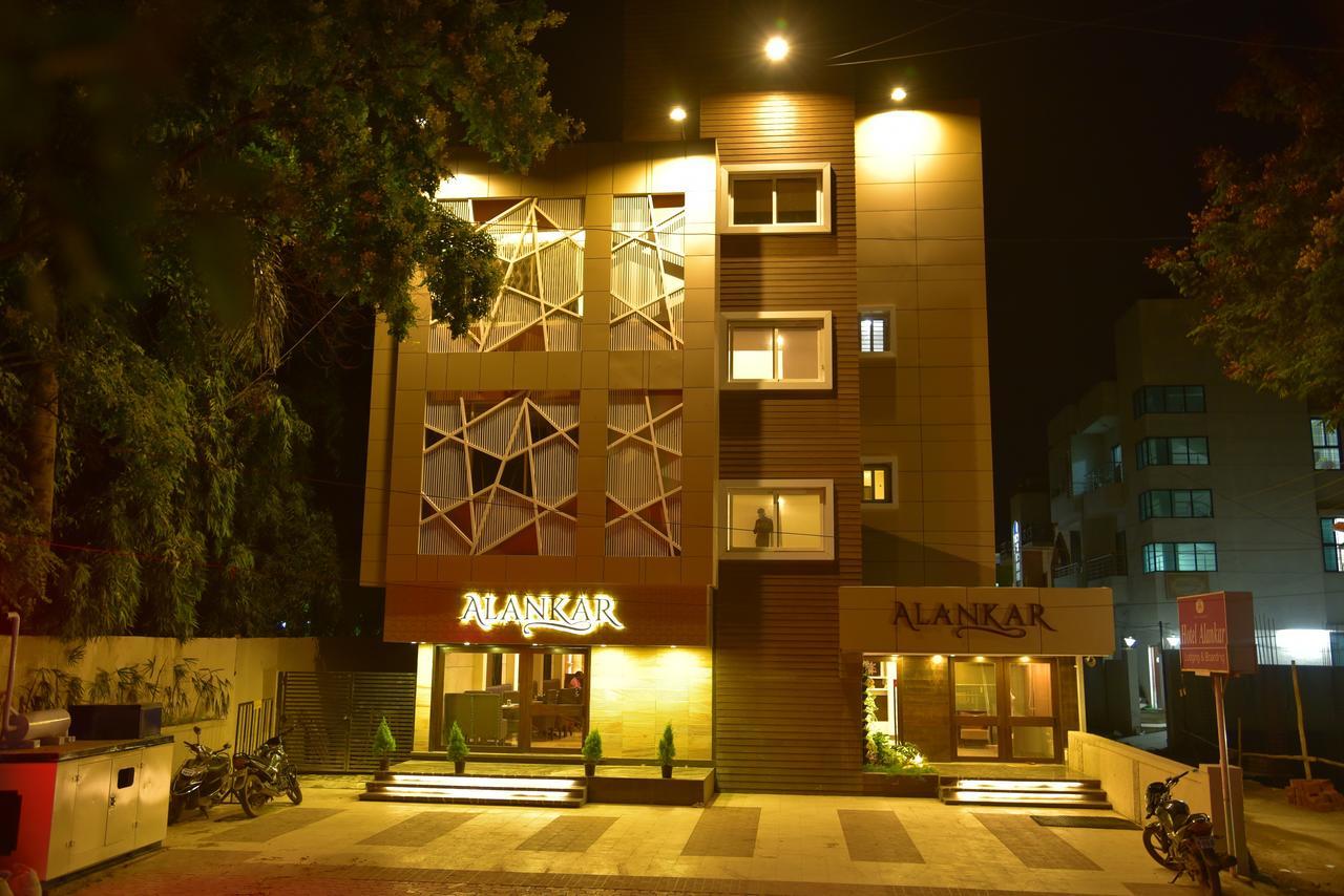 Hotel Alankar Aurangabad  Exterior photo